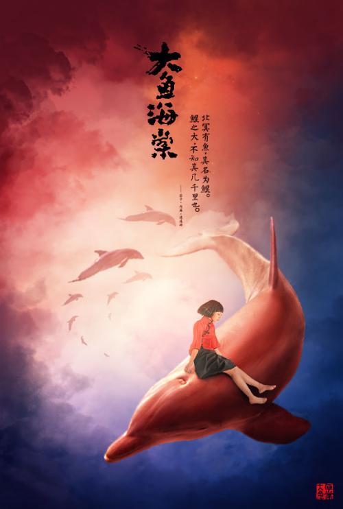 奥特拜因大学本科offer